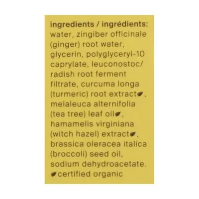 Cocokind Turmeric Tonic Spot Treatment .5 OZ [UNFI #67982] T