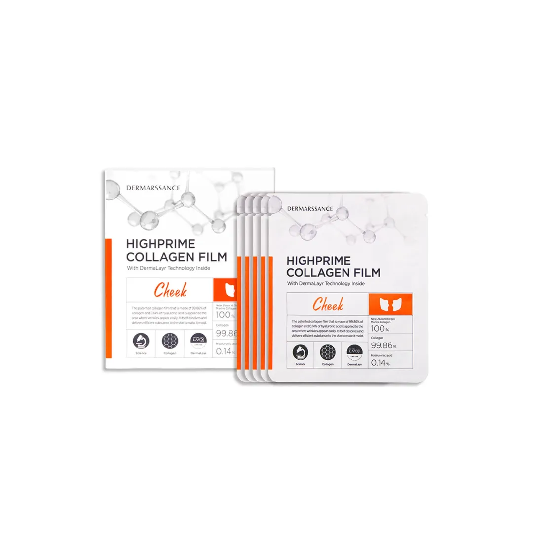 Dermarssance HighPrime Collagen Film & Ampoule Mist Set