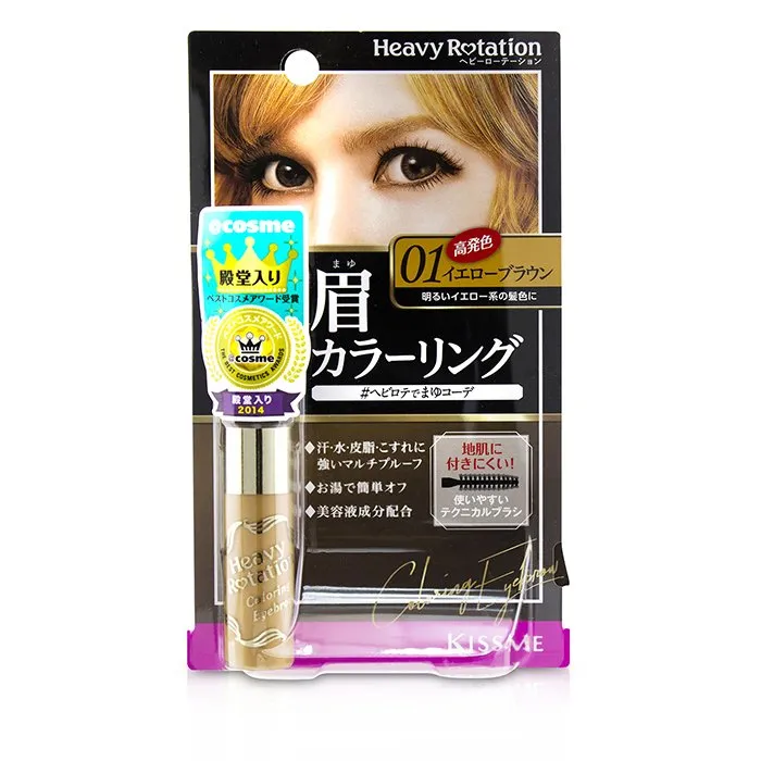 Heavy Rotation Coloring Eyebrow - # 01 Yellow Brown
