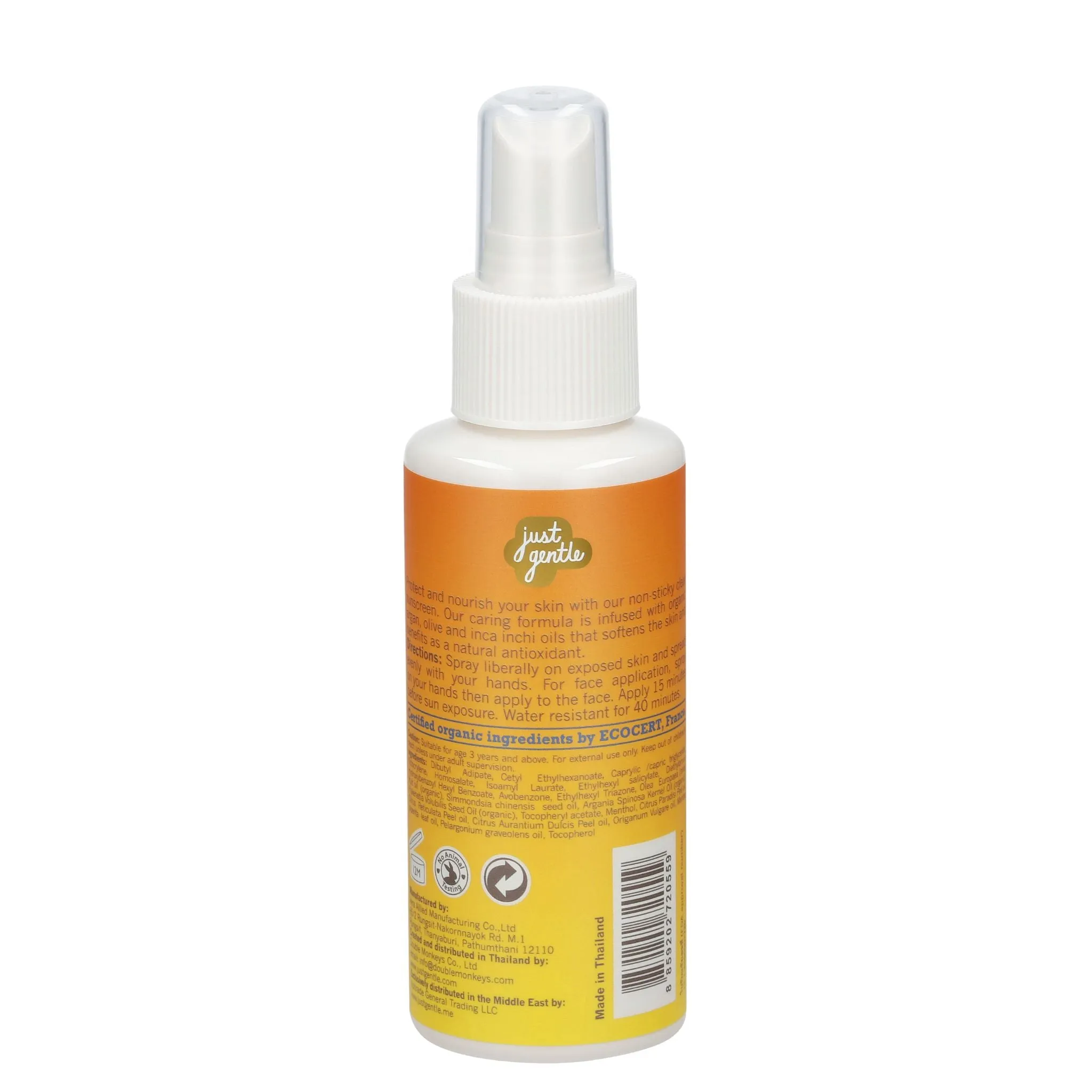 Just Gentle Kids Sunscreen Spray - SPF 50/UVA - Non Nano Mineral Based Formula