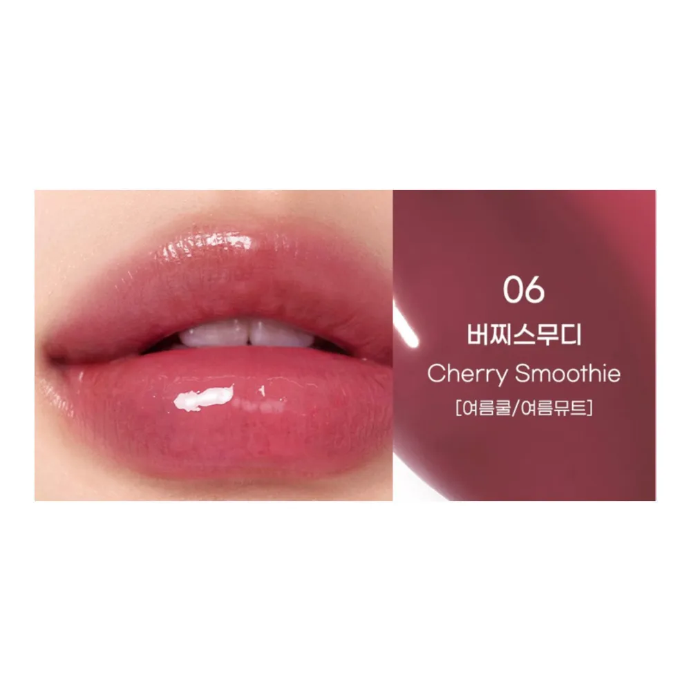 Peripera - Heart Jam Glow Lip #06 Cherry Smoothie