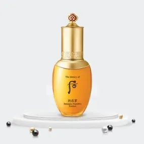 THE WHOO Gong Jin Hyang Intensive Nutritive Essence 45ml